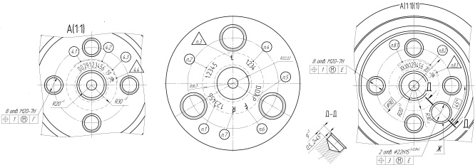 DDAP-RAX performs semi-finished railway axles with holes on ends now