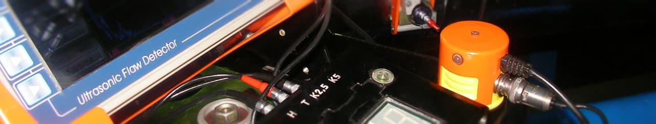 Неруйнівний контроль