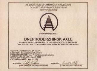 Certificate M-1003 (1995-1998)