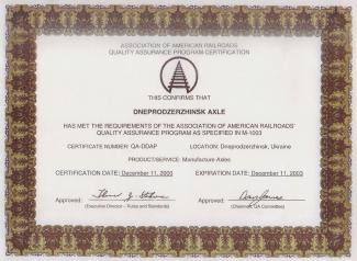 Certificate M-1003 (2000-2003)