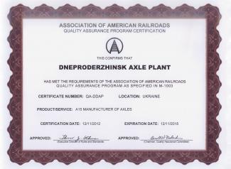 Certificate M-1003 (2012-2015)