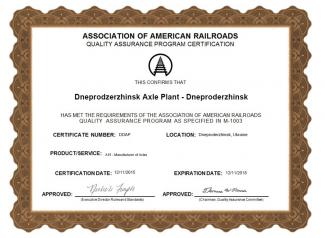 Certificate M-1003 (2015-2018)