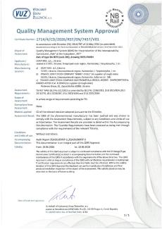  Quality management system approval