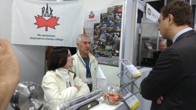 II INTERNATIONAL SPECIALIZED EXHIBITION RAIL EXPO 2018