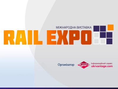 Ukrainian railways: development and investments